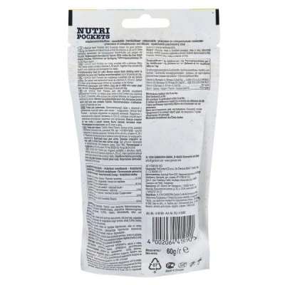 Вітамінні ласощі GimCat Nutri Pockets для котів, котяча м'ята і мультивітамін, 60 г